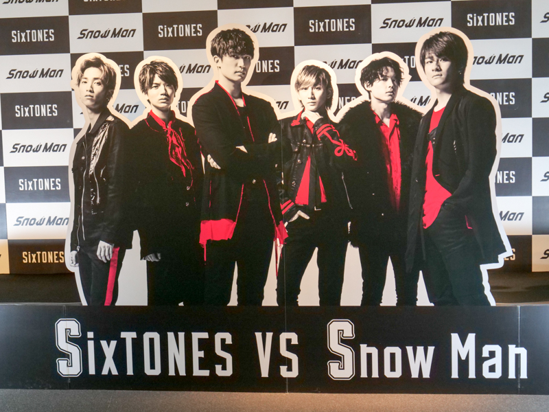SixTONES・Snow Man スカイツリーコラボ